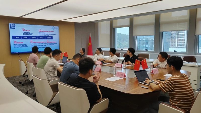 电子产品研发流程费用解析：揭秘成本构成与控制策略**