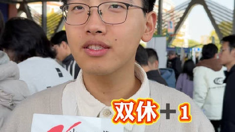 电子元器件回收分类：标准与实施**