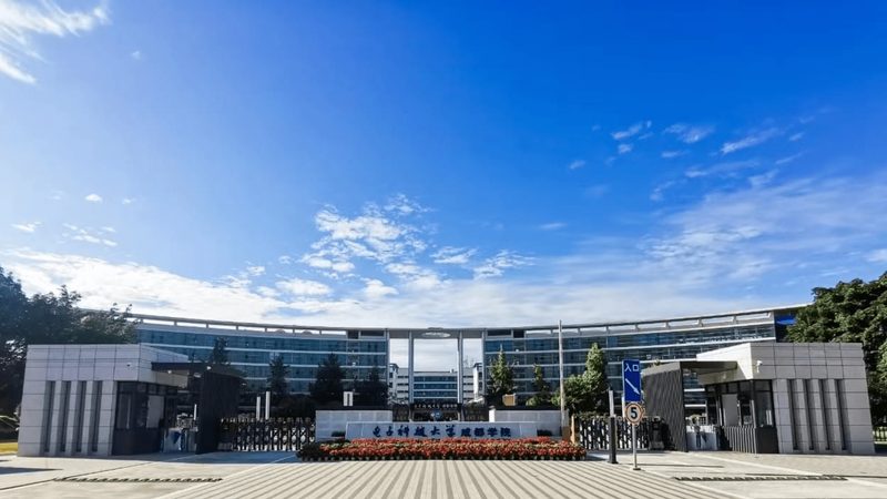功放中的9014与和9014：性能差异解析