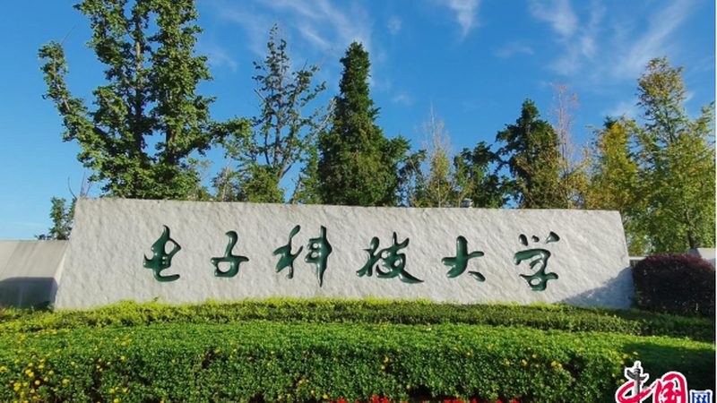 PCB打样打板，揭秘高效流程与关键步骤
