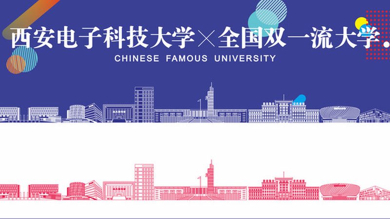 电子产品设计报价单：揭秘与普通报价单的差异化